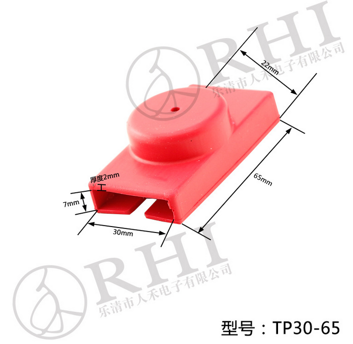 Silicone Bus Bar Cover.png