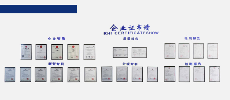 專業(yè)生產(chǎn)PVC護(hù)套、銅排、鋁排、新能源電池銅/鋁軟連接-人禾電子