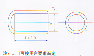 端末保護套