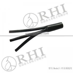 VY Series Audio and Video electric Cable Sleeve 