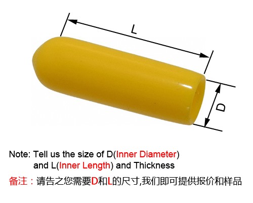 鋼筋末端保護(hù)帽,塑料鋼筋末端保護(hù)帽